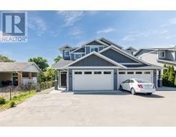 1753 KLO Road, kelowna, British Columbia