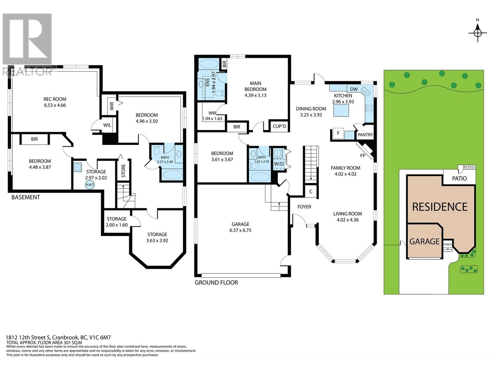 1812 12th Street S, Cranbrook, British Columbia V1C 6M7 - Photo 2 - 10358078