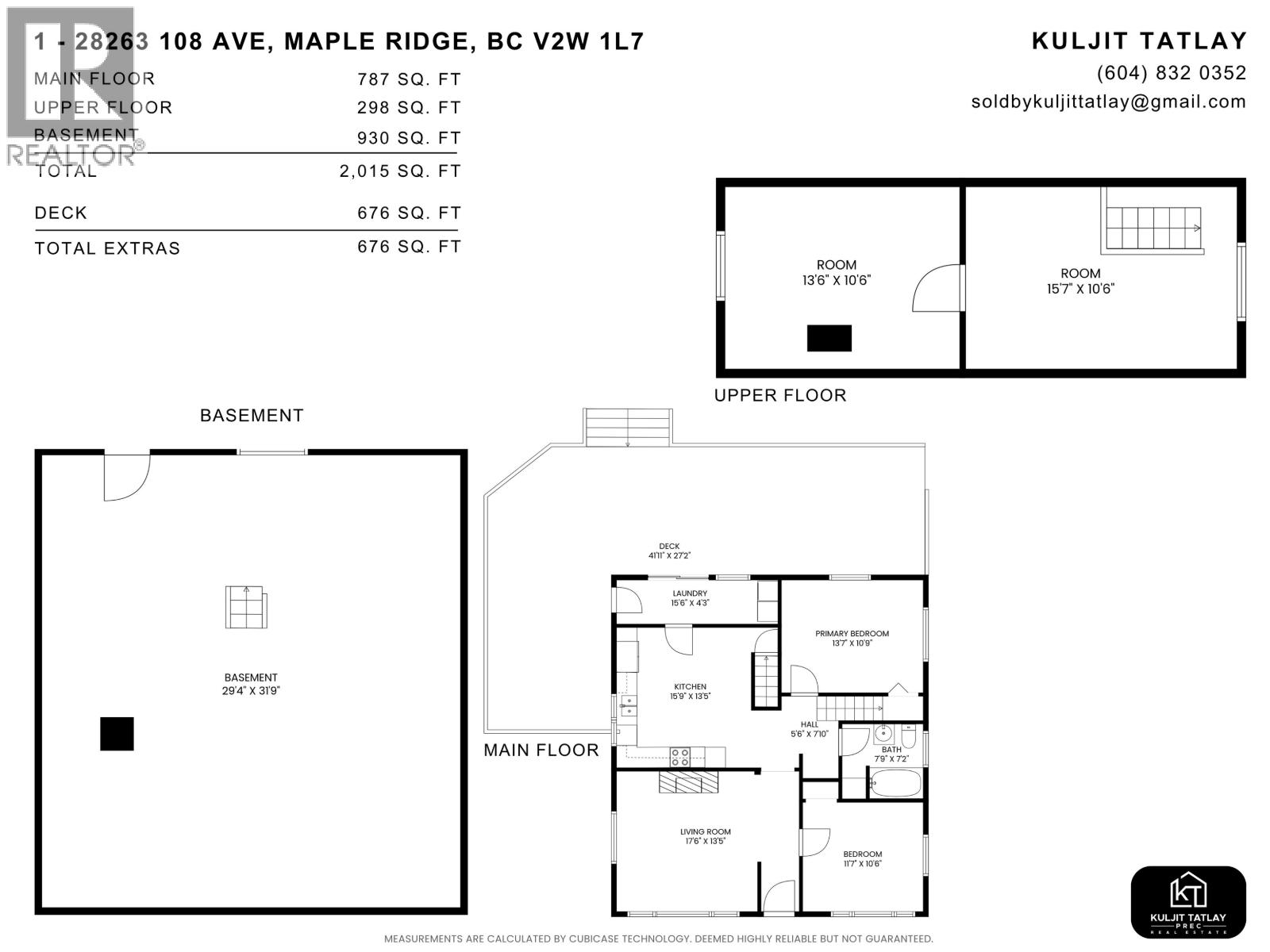 28263 108 Avenue, Maple Ridge, British Columbia  V2W 1T5 - Photo 2 - R3032883