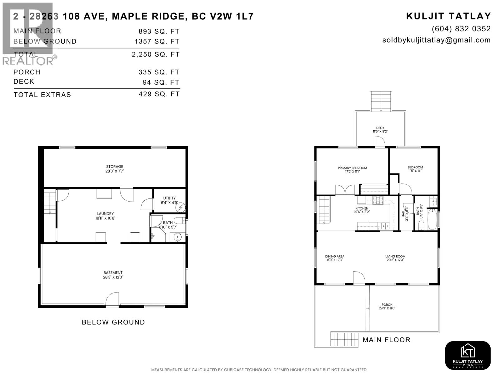 28263 108 Avenue, Maple Ridge, British Columbia  V2W 1T5 - Photo 3 - R3032883