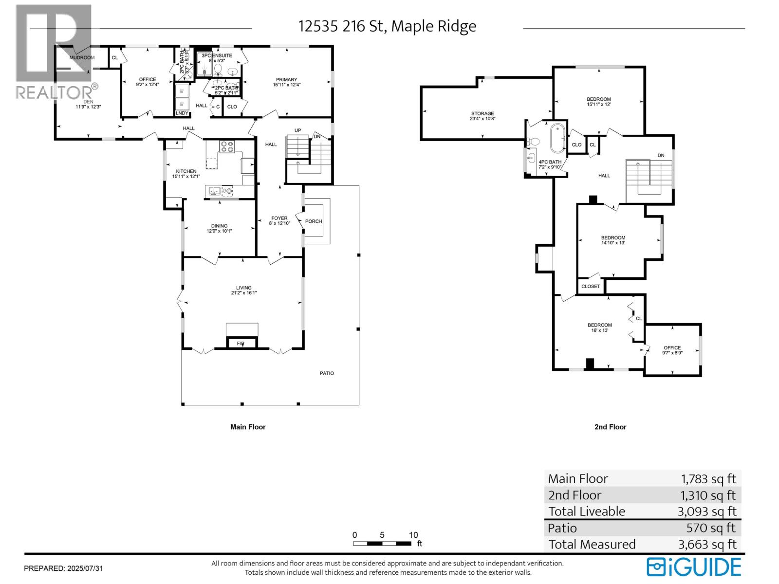 12535 216 Street, Maple Ridge, British Columbia  V2X 5K4 - Photo 3 - R3032935