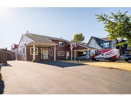 9441 132A STREET, Surrey, British Columbia