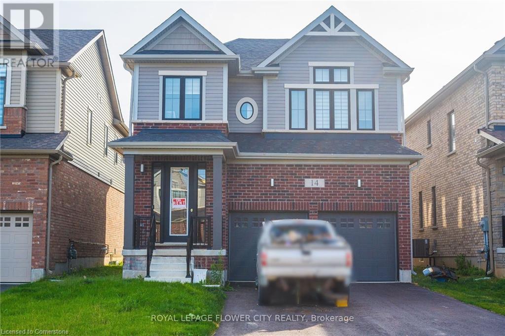 Property at 14 PRINCE PHILIP BOULEVARD Boulevard image 2