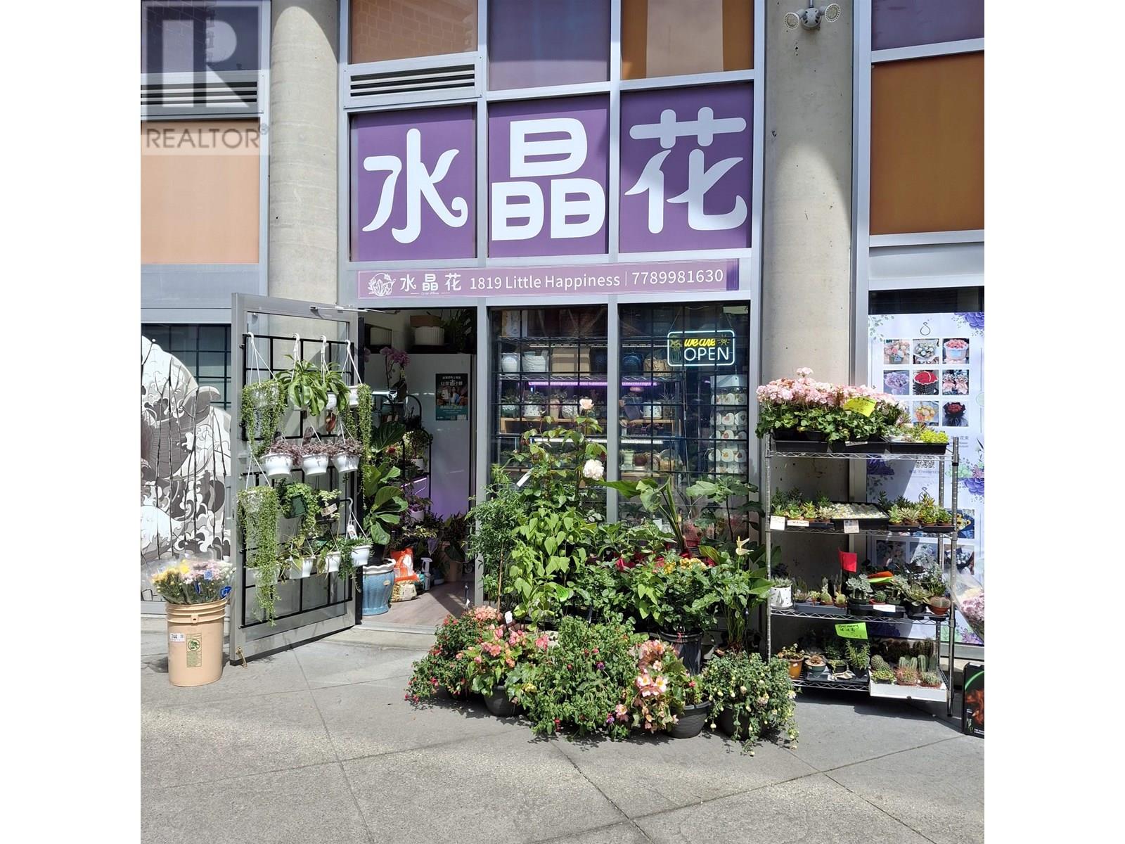 Property at 1819 4500 KINGSWAY image 1