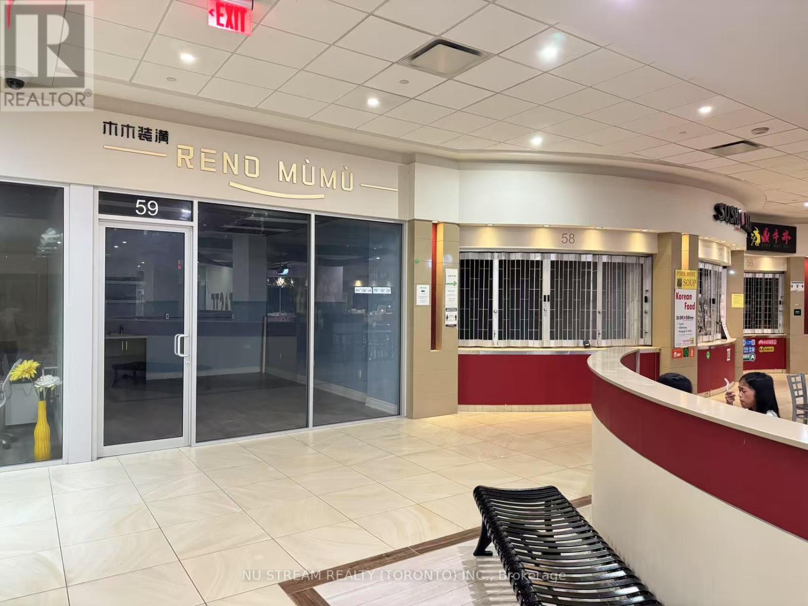59 - 384 Yonge Street, Toronto, Ontario  M5B 1S8 - Photo 3 - C12319014