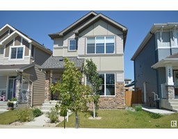 5210 LARK CR NW Kinglet Gardens