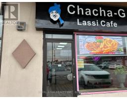 3427 DERRY ROAD E, Mississauga, Ontario