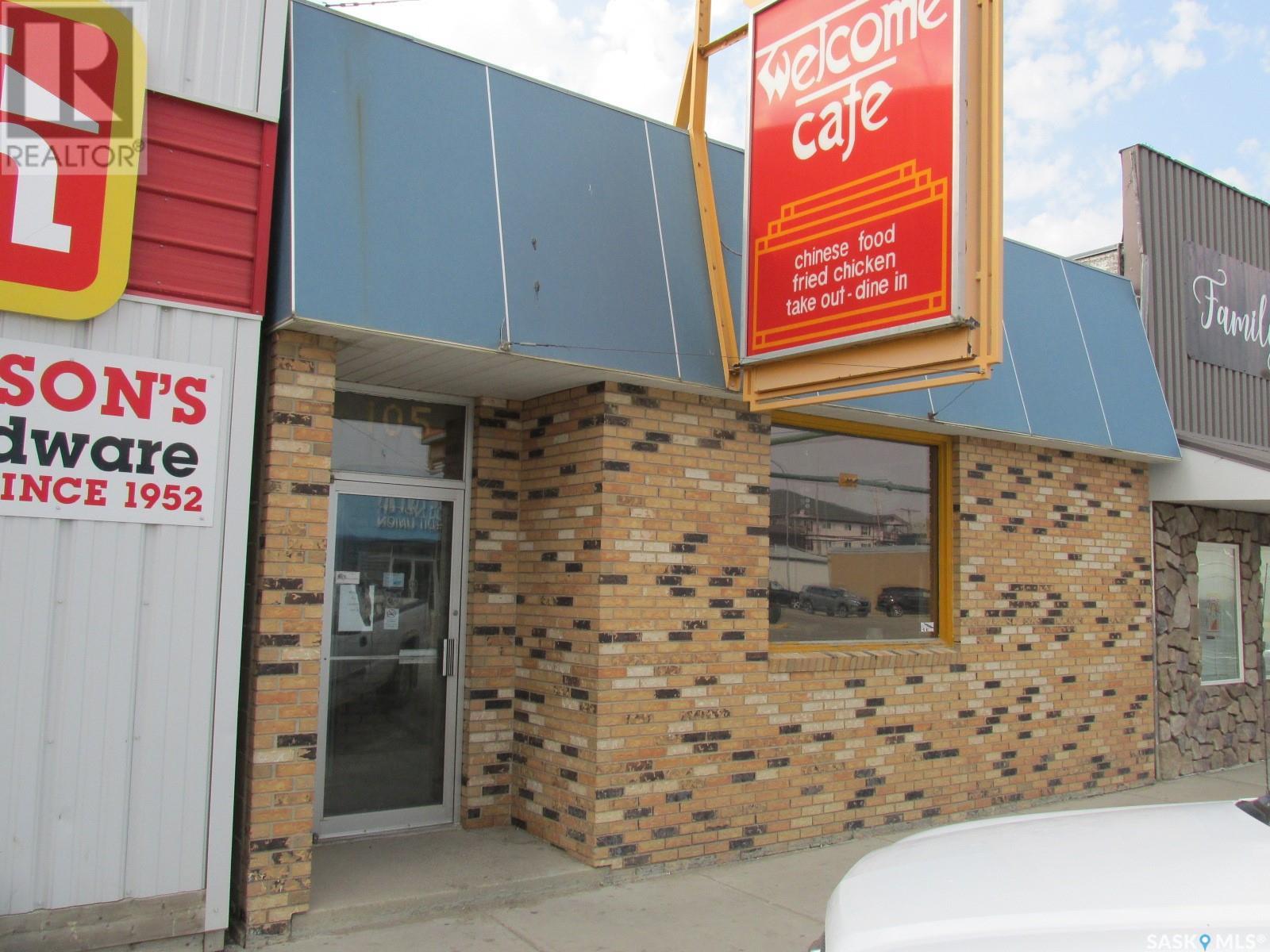 105 1st AVENUE W, Nipawin, Saskatchewan