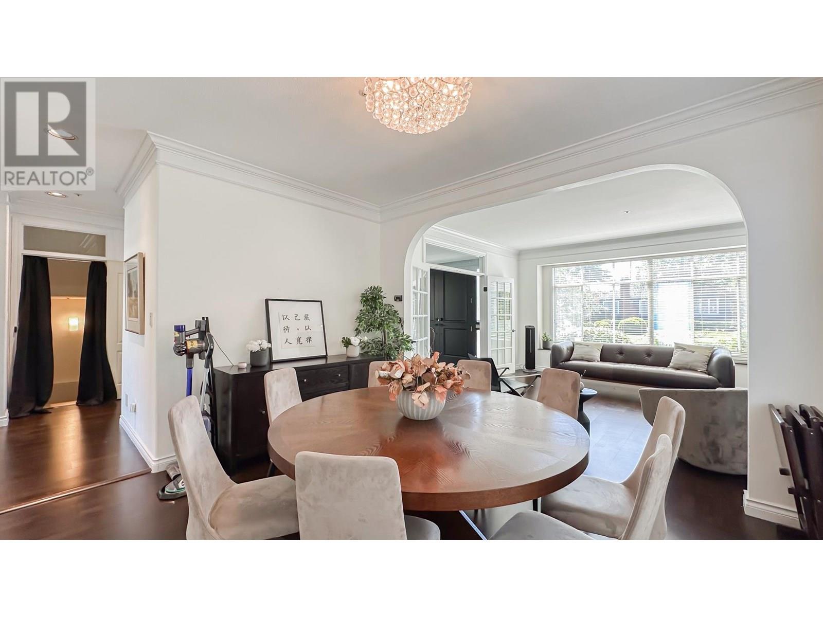 2137 W 20th Avenue, Vancouver, British Columbia  V6L 1E9 - Photo 5 - R3032732