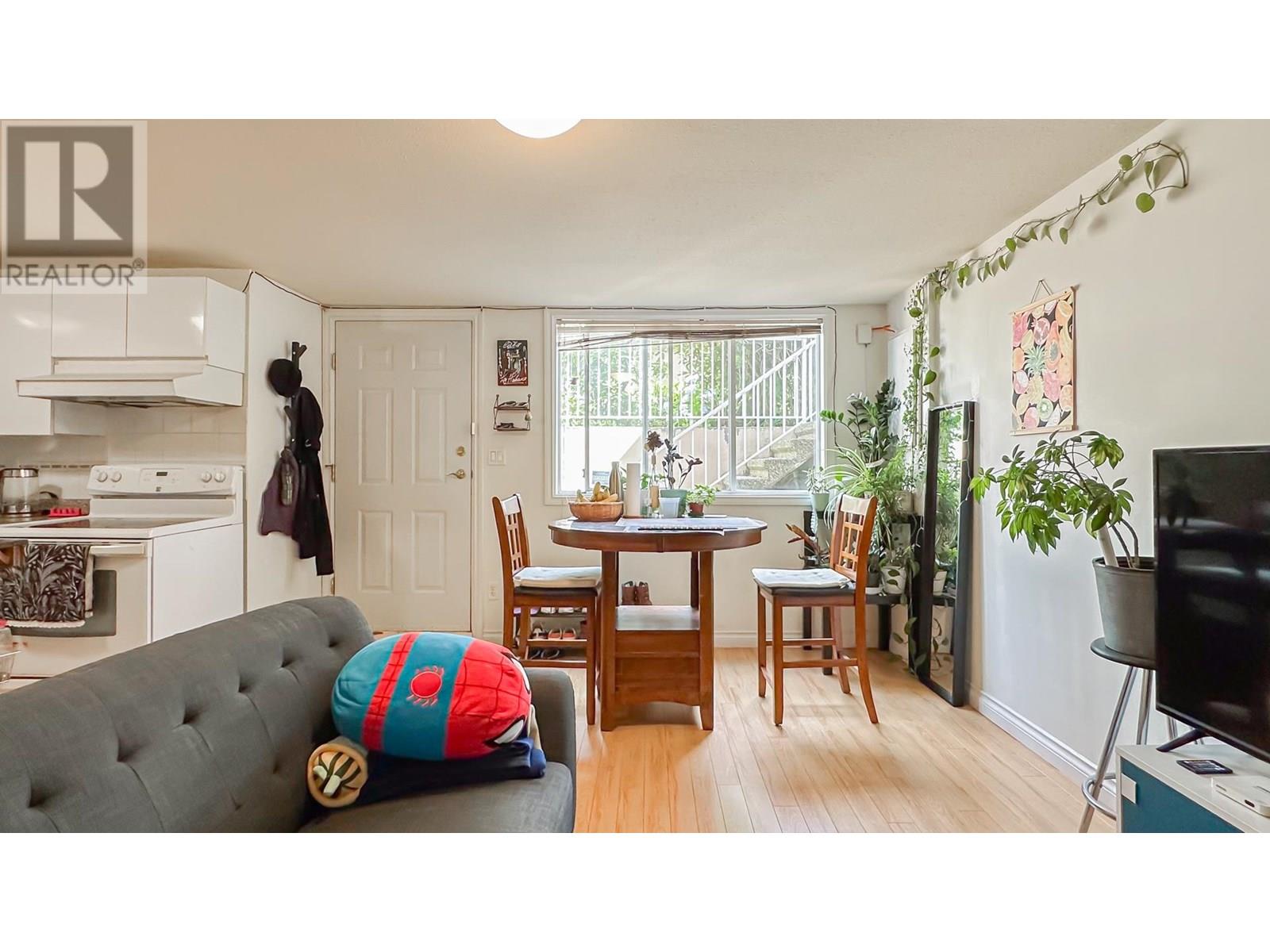 2137 W 20th Avenue, Vancouver, British Columbia  V6L 1E9 - Photo 24 - R3032732