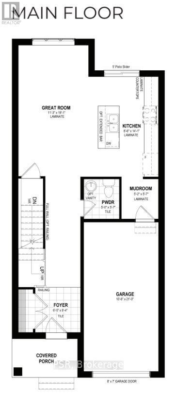 Lot 52 Rivergreen Crescent, Cambridge, Ontario  N1S 0G1 - Photo 2 - X12322644