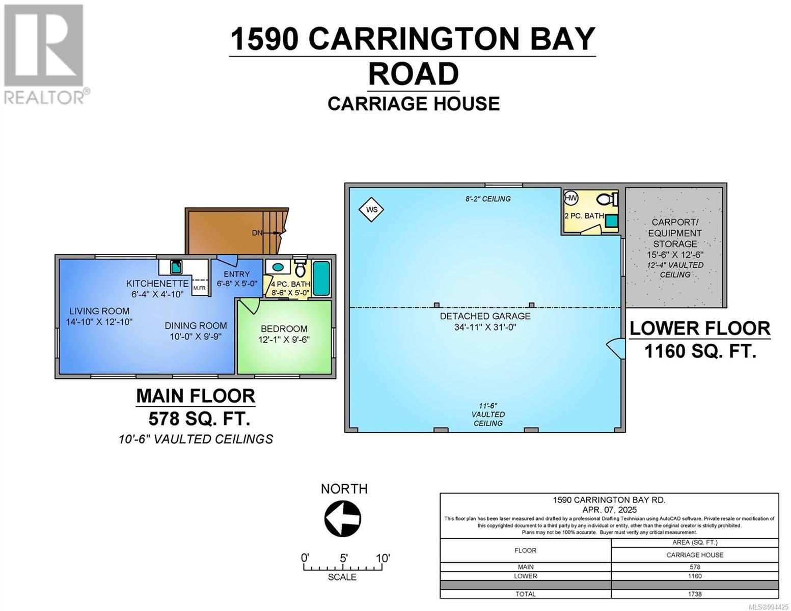 1590 Carrington Bay Rd, Whaletown, British Columbia  V0P 1Z0 - Photo 97 - 994425