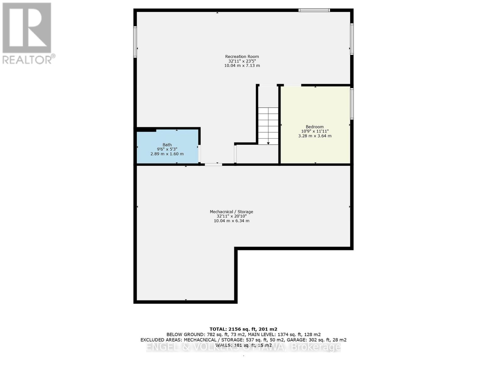 848 Reaume Street, Mississippi Mills, Ontario  K0A 1A0 - Photo 45 - X12322923