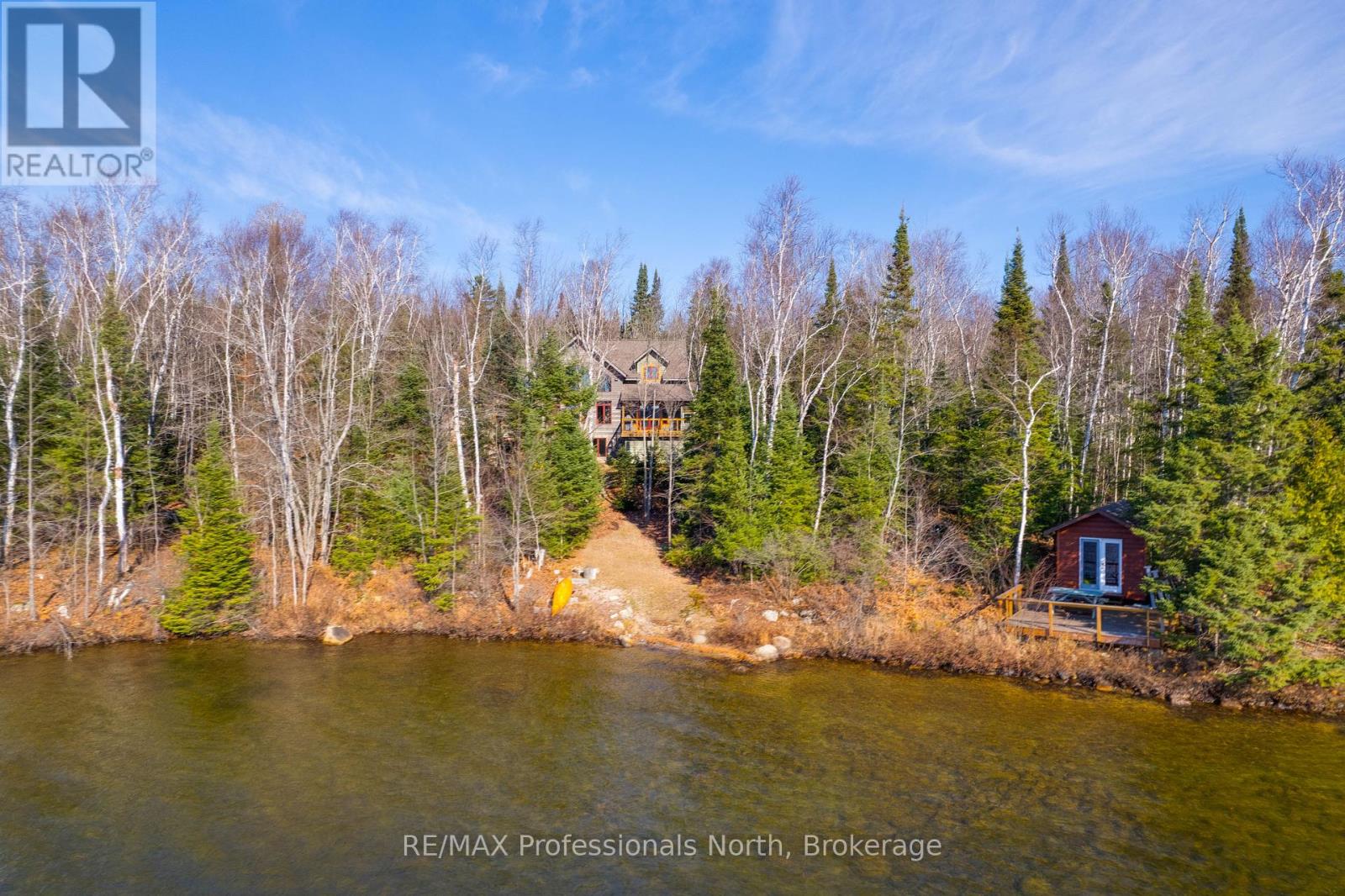 2625 Northshore Road, North Bay, Ontario  P1B 8G4 - Photo 46 - X12322938