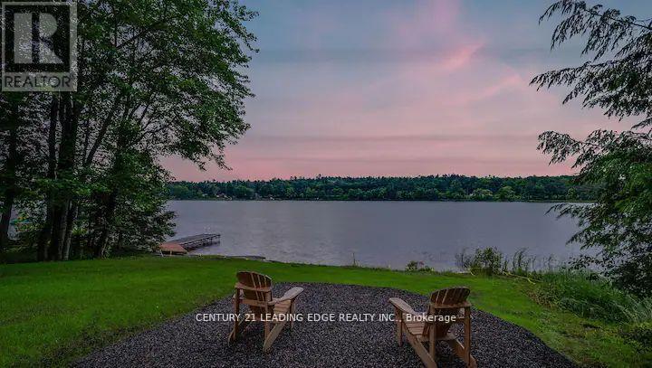 1095 Conservation Road, Gravenhurst, Ontario  P1P 1R3 - Photo 21 - X12322962