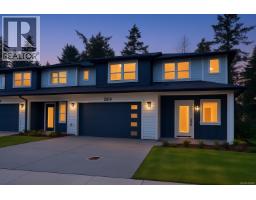 2014 West Park Lane West Park At Thetis, View Royal, Ca