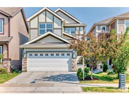 5870 ANTHONY CR SW Allard
