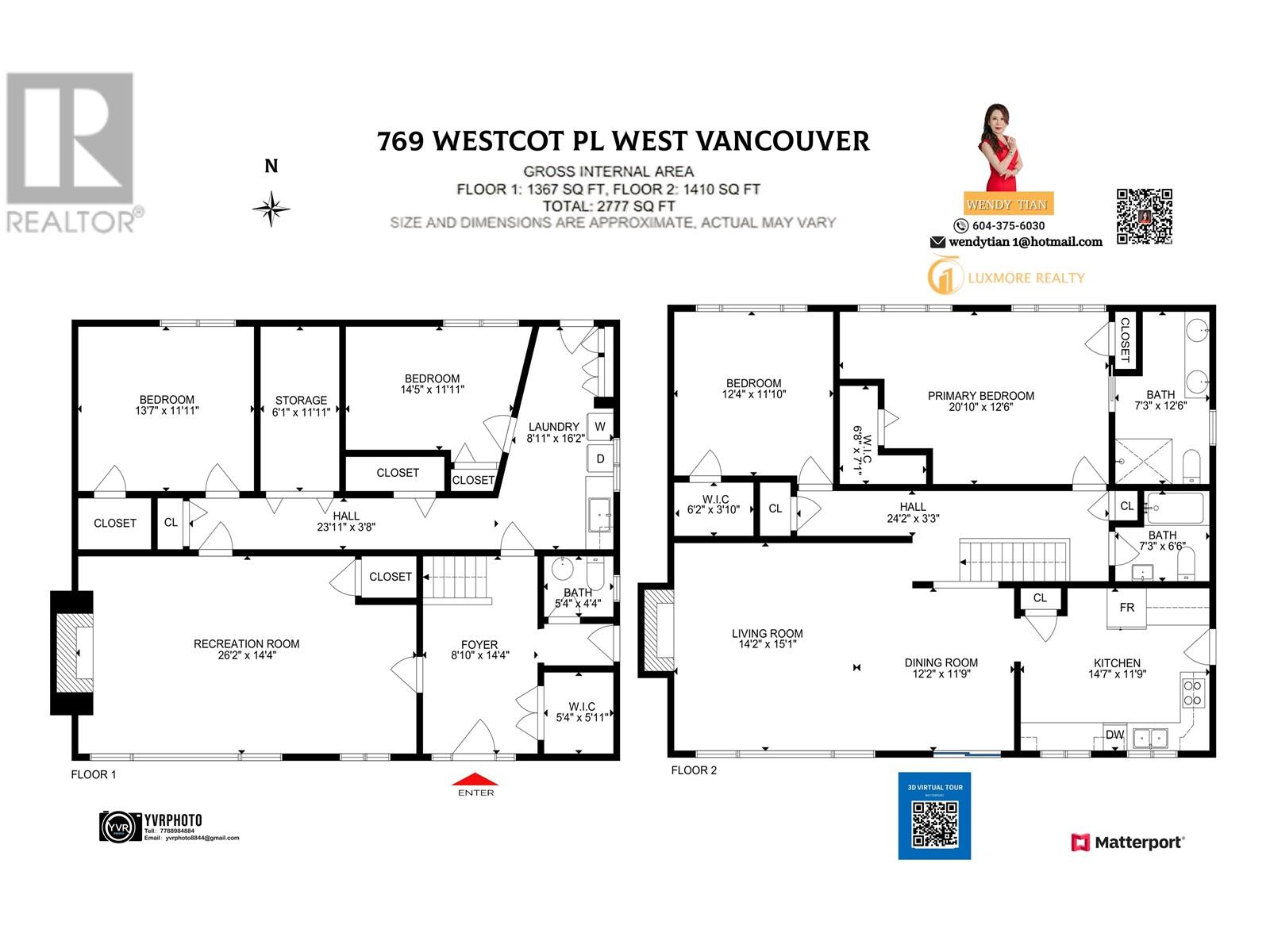 769 Westcot Place, West Vancouver, British Columbia  V7S 1P1 - Photo 34 - R2992645