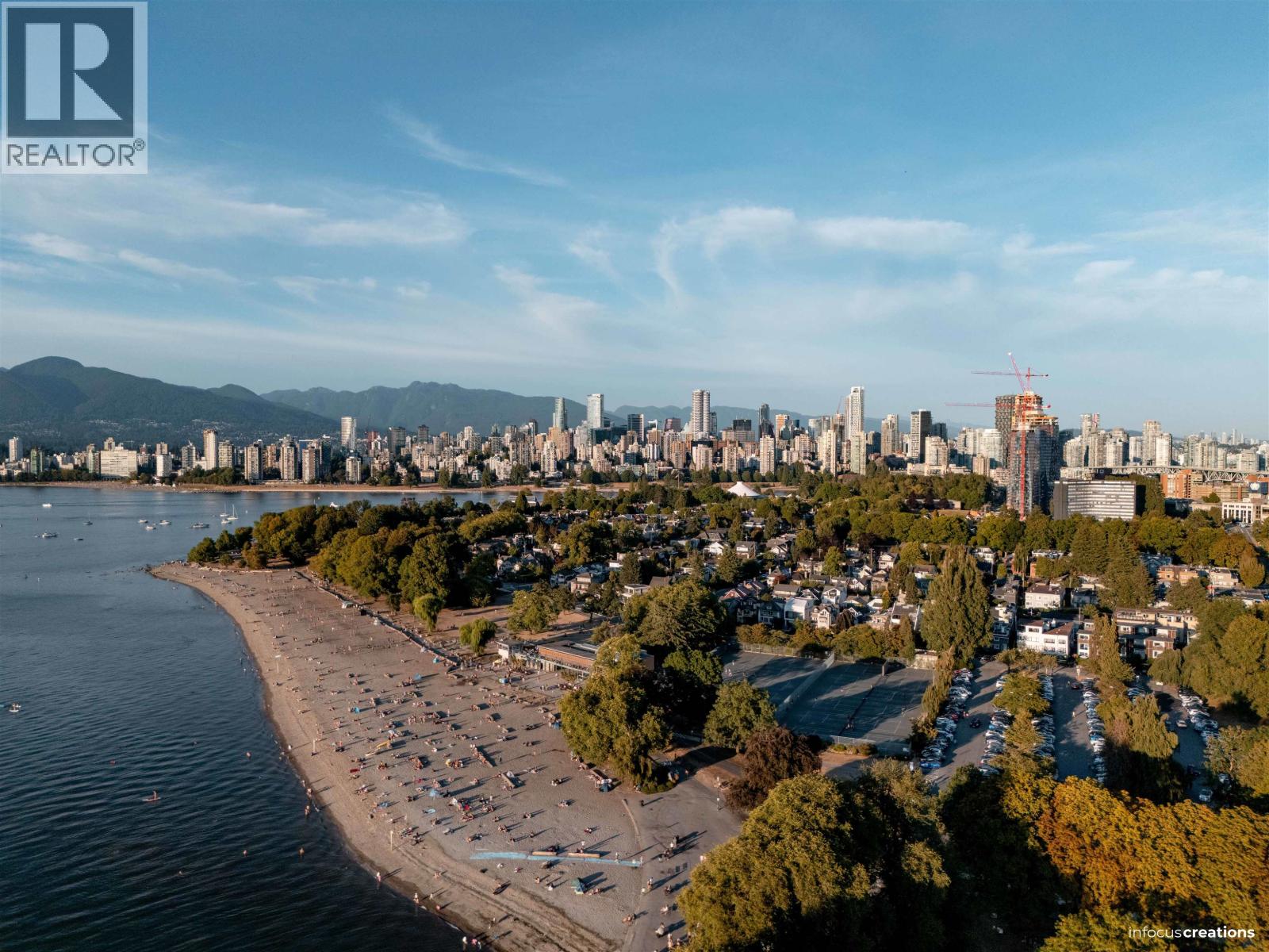 1937 Cornwall Street, Vancouver, British Columbia  V6J 1C8 - Photo 8 - C8070960