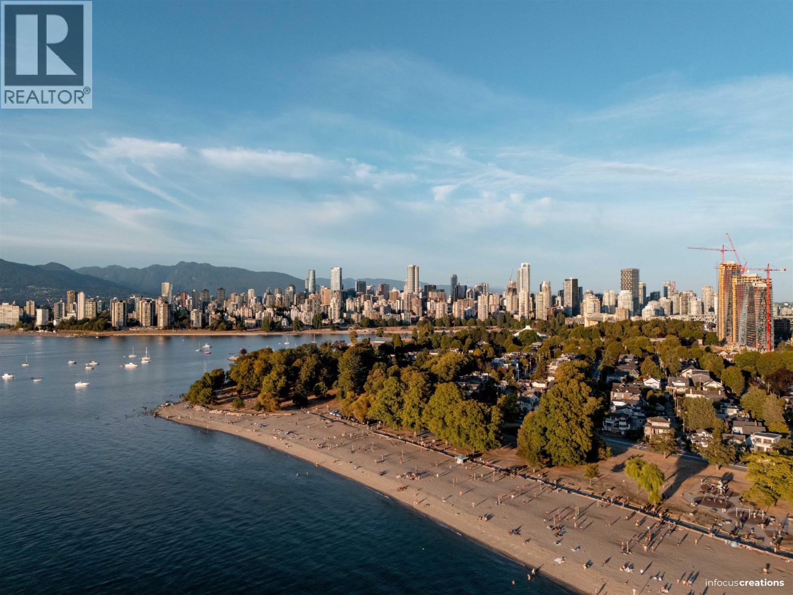 1937 Cornwall Street, Vancouver, British Columbia  V6J 1C8 - Photo 12 - C8070960