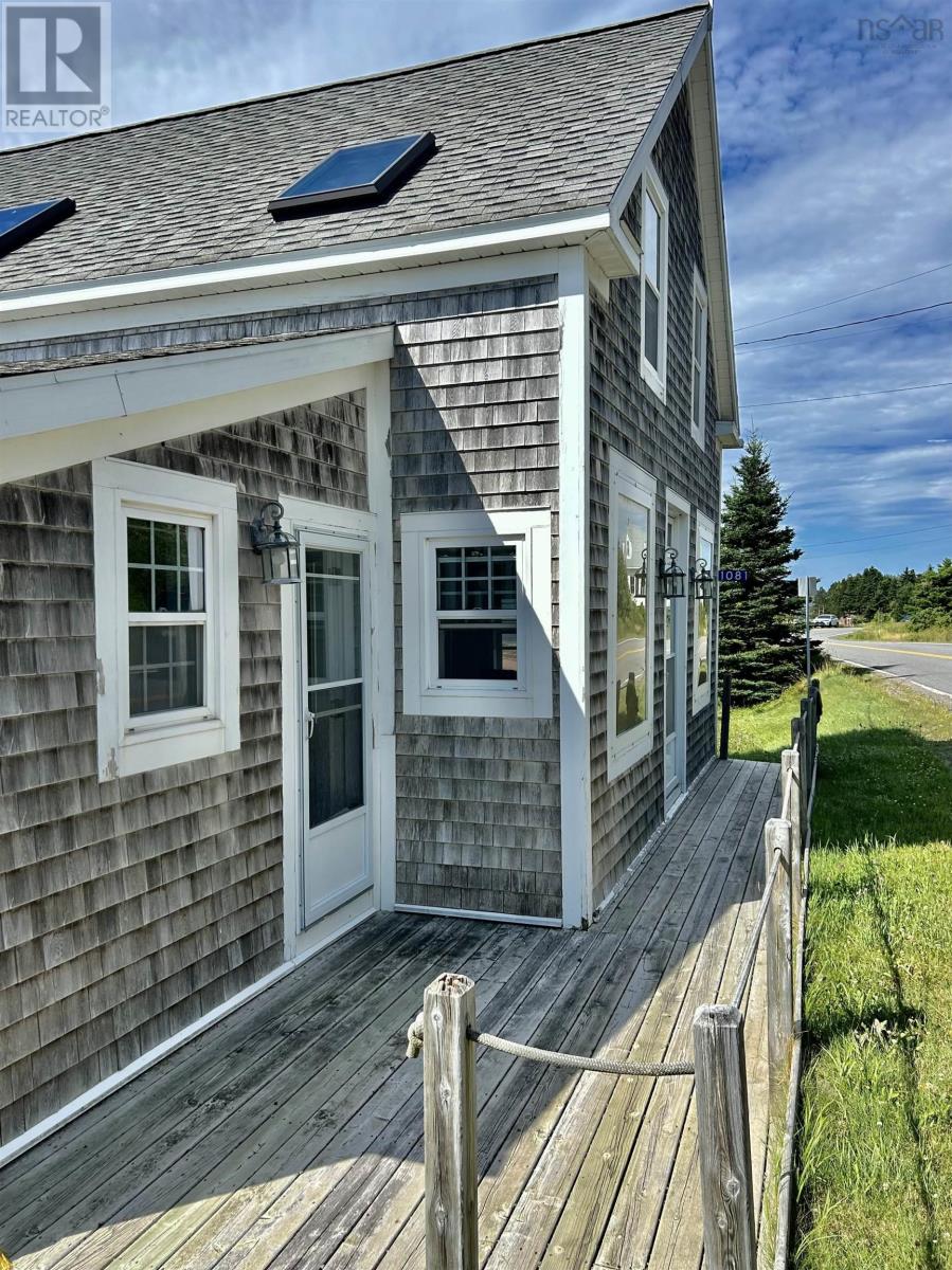 1081 Highway 312, Englishtown, Nova Scotia  B0C 1H0 - Photo 30 - 202515305