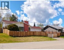 257 Centennial Drive, Mackenzie, Ca