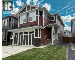 200 Magnolia Terrace SE Mahogany