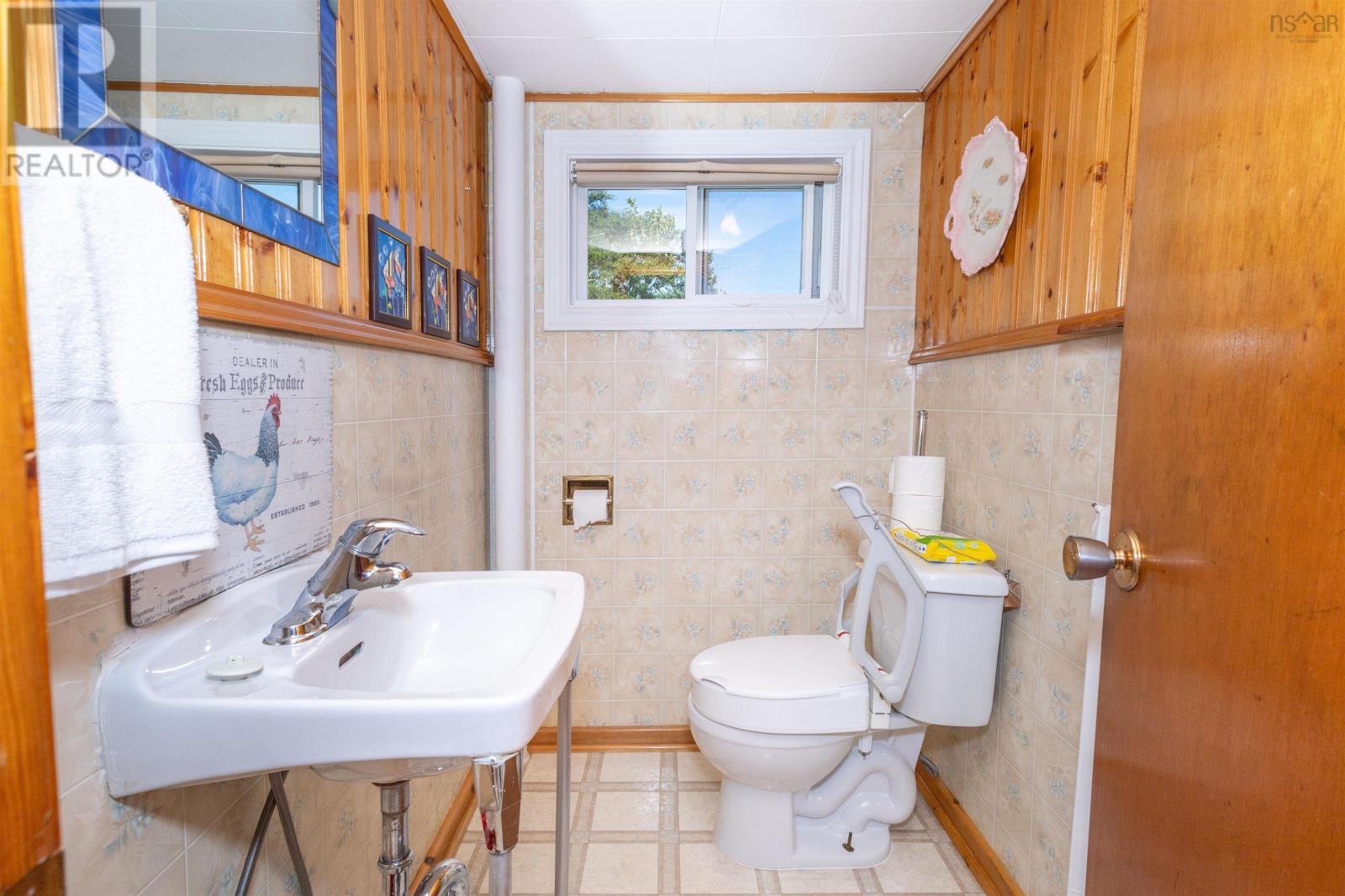 288 Atlantic Street, Sydney Mines, Nova Scotia  B1V 1W8 - Photo 34 - 202517495