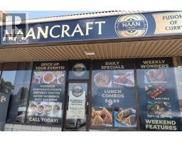 421 SANDWICH Unit# 2, Amherstburg, Ontario