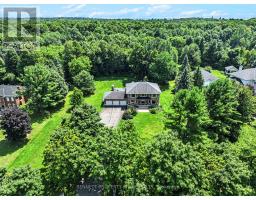 1410 SHERRUBY WAY, Ottawa, Ontario