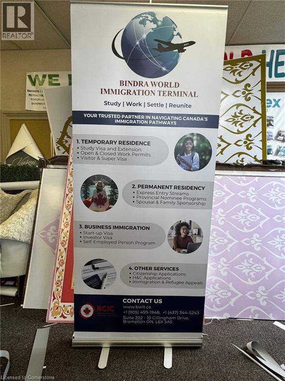 55 Rutherford Road, Brampton, Ontario  L6W 3J3 - Photo 25 - 40757299