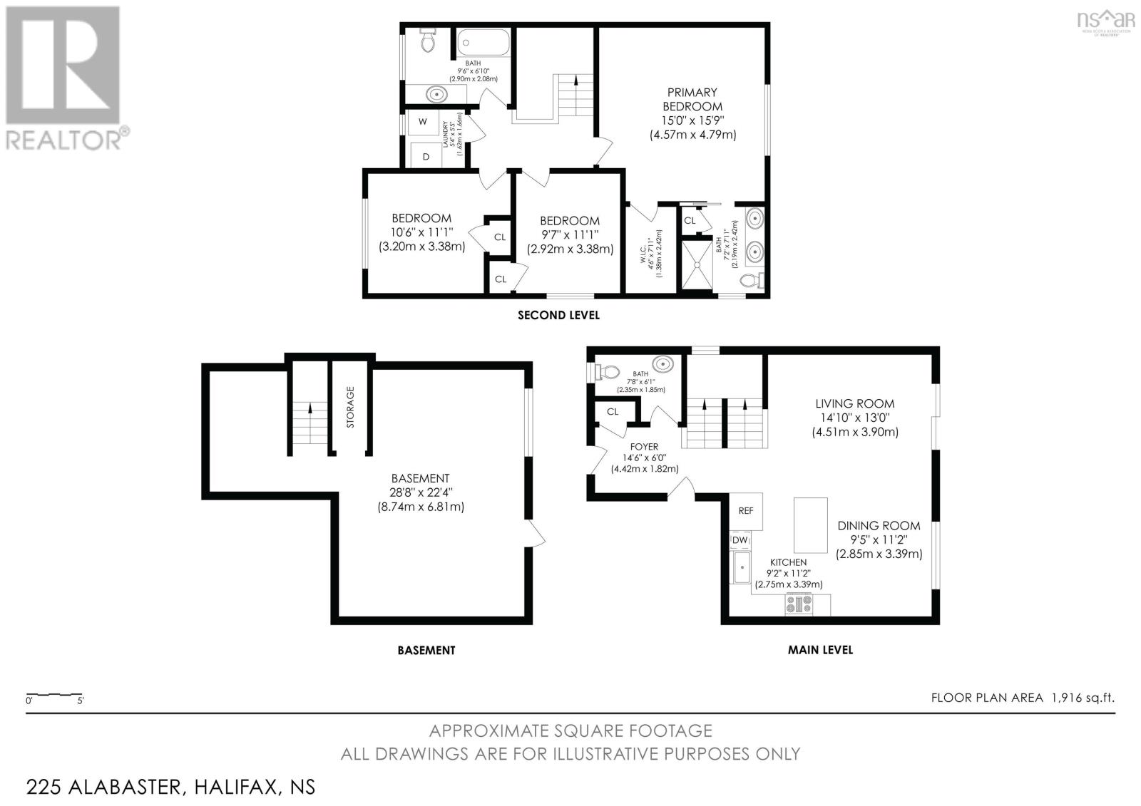 225 Alabaster Way, Halifax, Nova Scotia  B3P 0C6 - Photo 4 - 202519350