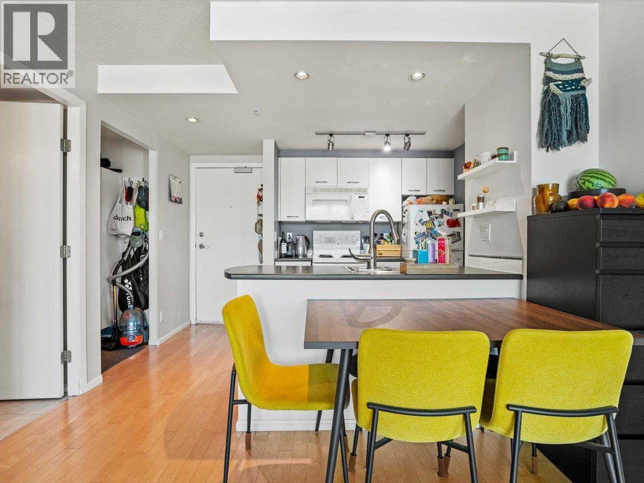 2305 1331 W Georgia Street, Vancouver, British Columbia  V6E 4P1 - Photo 9 - R3033459