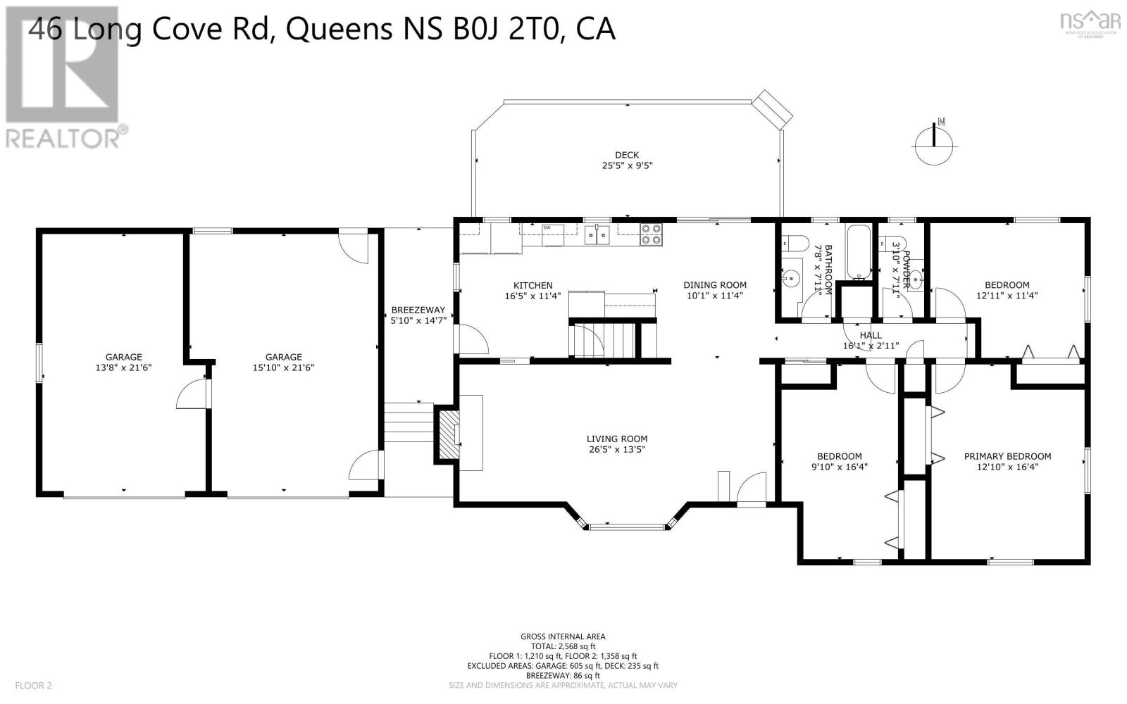 46 Long Cove Road, Port Medway, Nova Scotia  B0J 2T0 - Photo 49 - 202512983