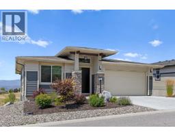 1396 Tower Ranch Drive, kelowna, British Columbia