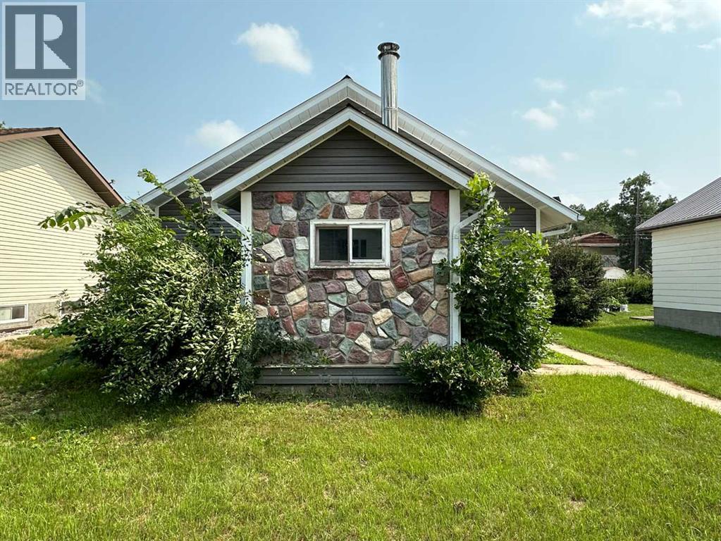 5123 49 Street, Provost, Alberta  T0B 3S0 - Photo 1 - A2152564