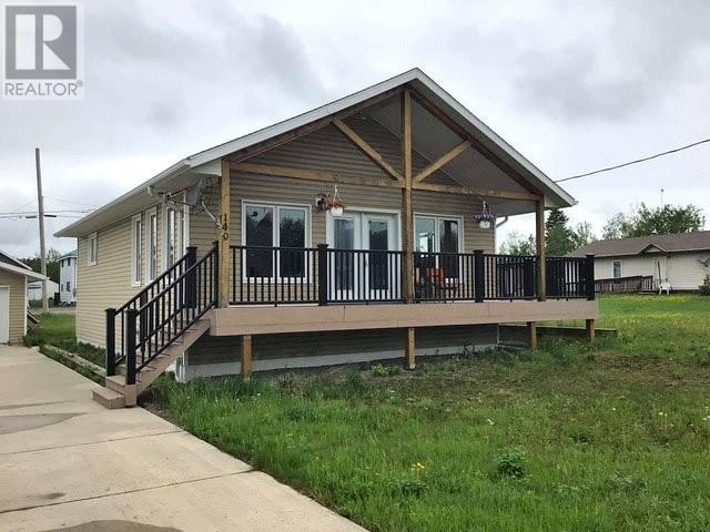 140 Main Street, Beardmore, Ontario  P0T 1G0 - Photo 1 - TB252406