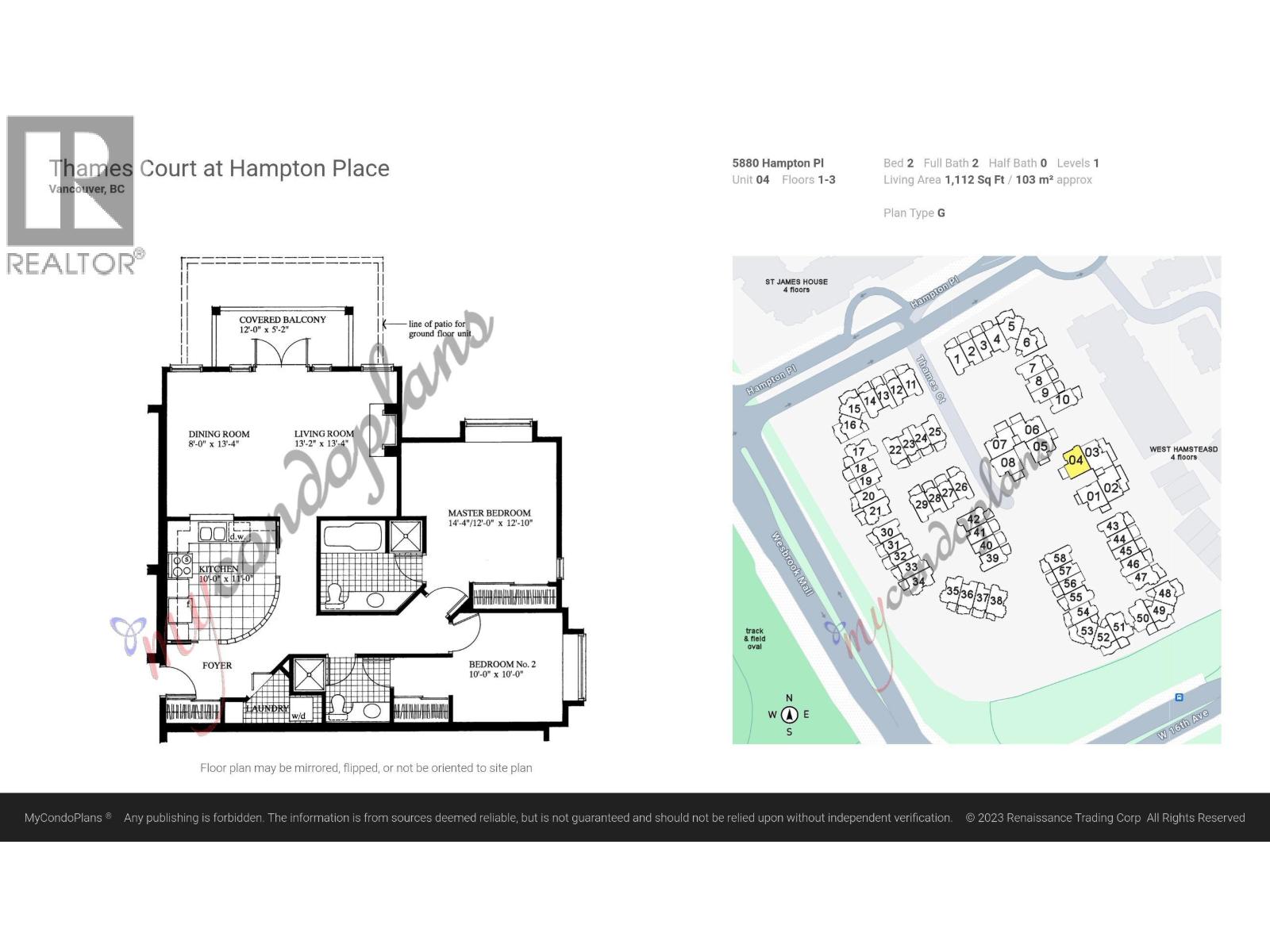 104 5880 Hampton Place, Vancouver, British Columbia  V6T 2E9 - Photo 19 - R2975747