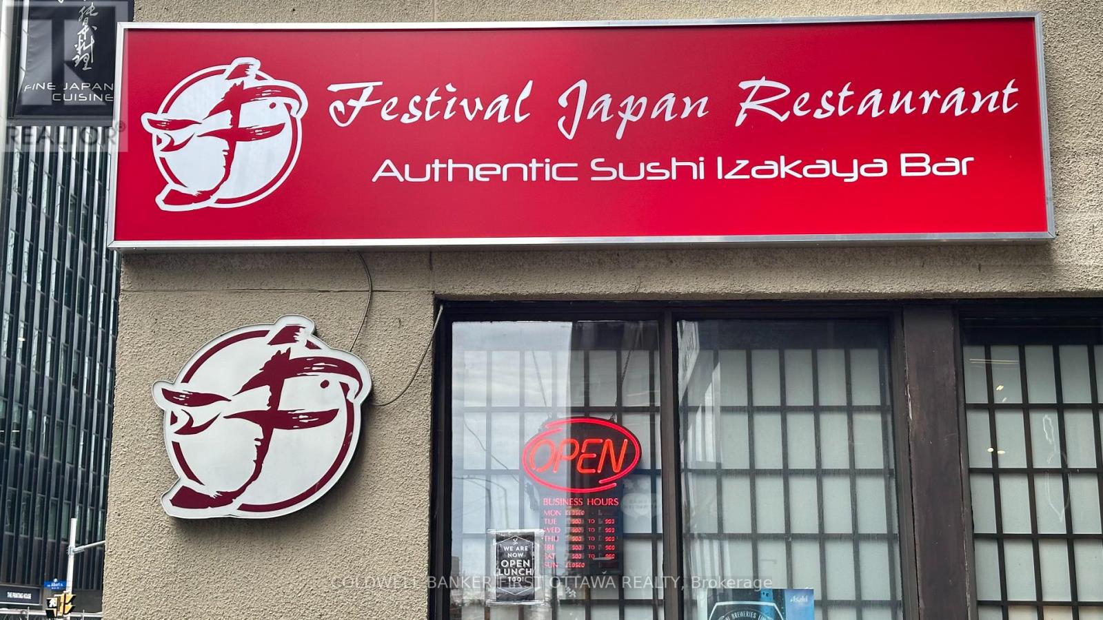 149 KENT STREET E, Ottawa, Ontario