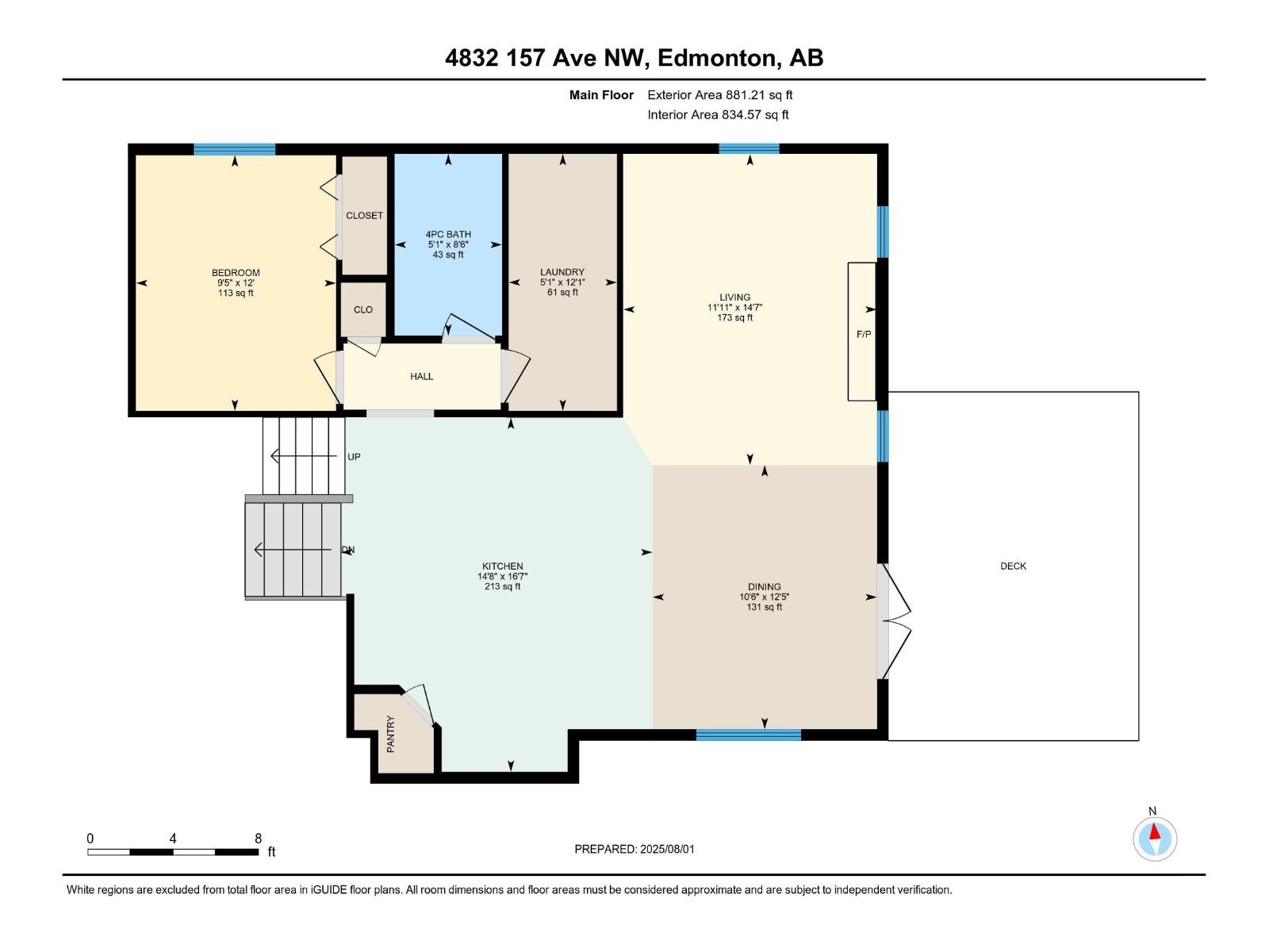 4832 157 Av Nw, Edmonton, Alberta  T5Y 0B7 - Photo 57 - E4451274