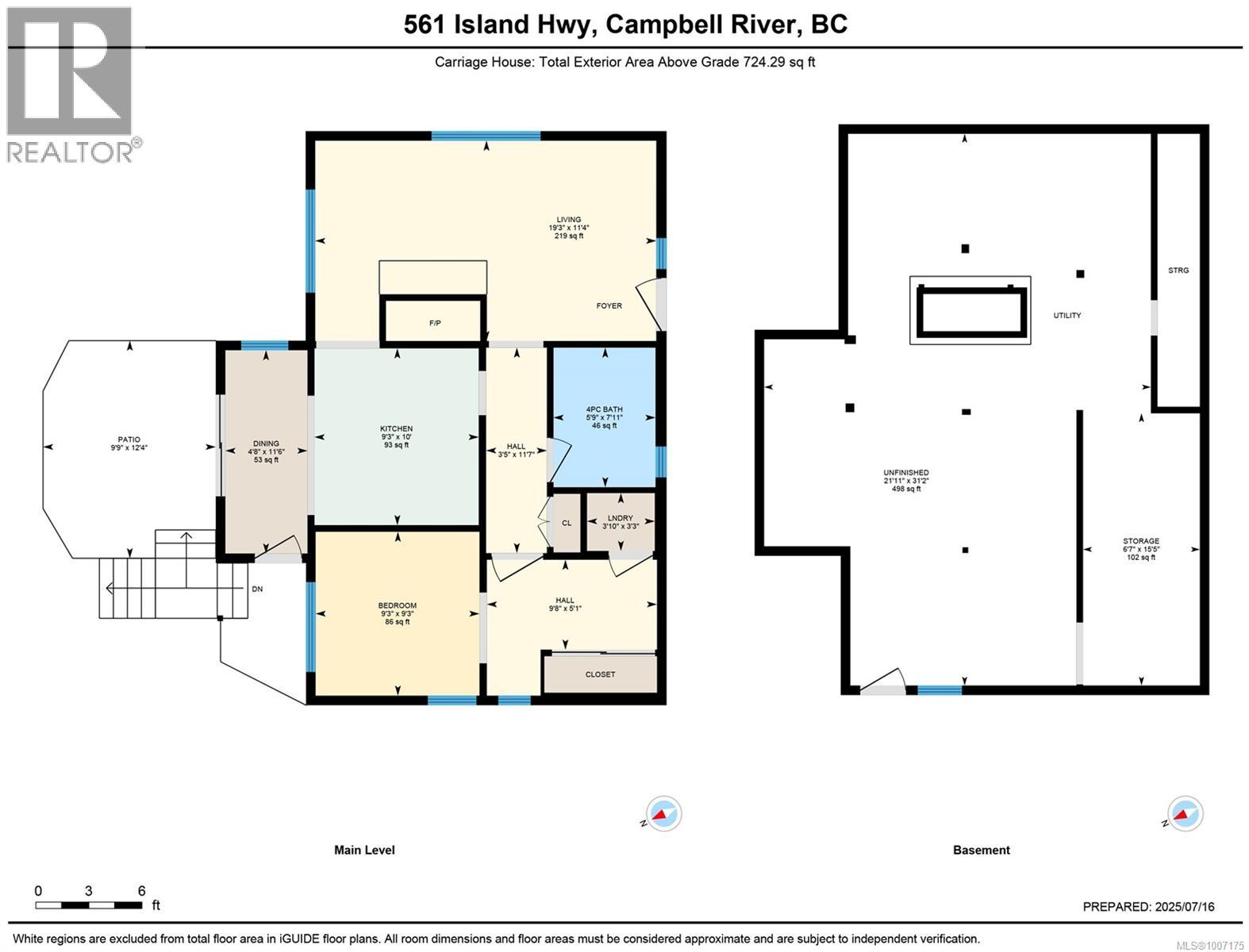 561 & 565 Island Hwy, Campbell River, British Columbia  V9W 2B9 - Photo 48 - 1007175
