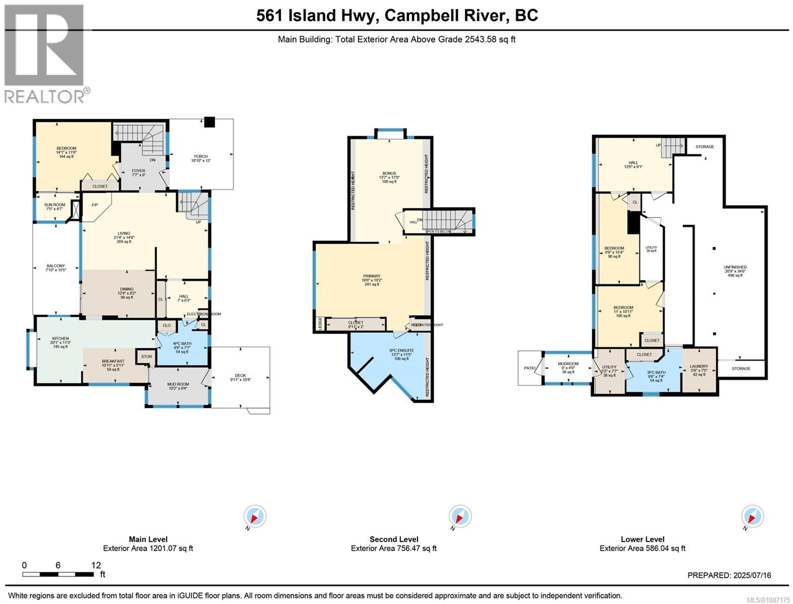 561 & 565 Island Hwy, Campbell River, British Columbia  V9W 2B9 - Photo 47 - 1007175