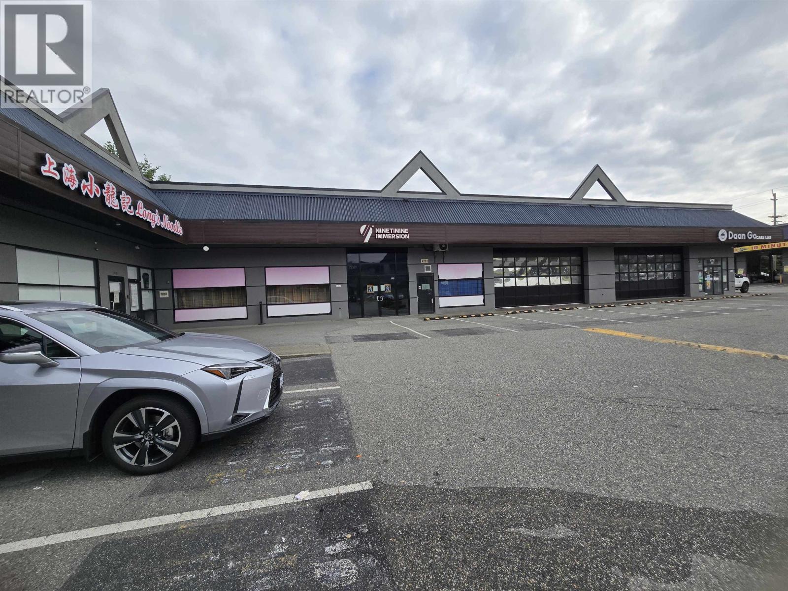 130 4731 Garden City Road, Richmond, British Columbia  V6X 3M7 - Photo 2 - C8061011