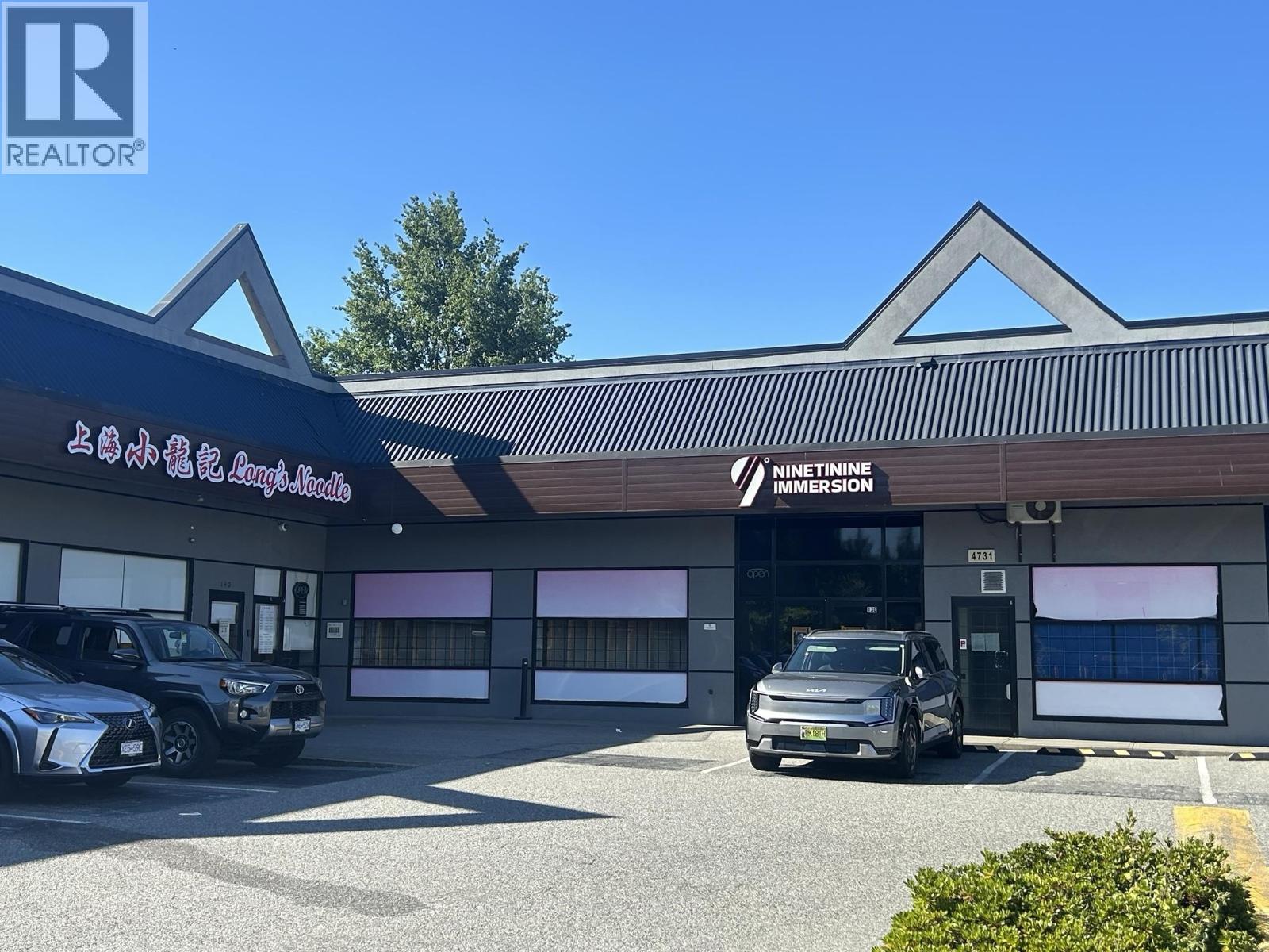 130 4731 Garden City Road, Richmond, British Columbia  V6X 3M7 - Photo 3 - C8061011