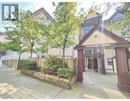 201 3680 Rae Avenue, Vancouver, Ca