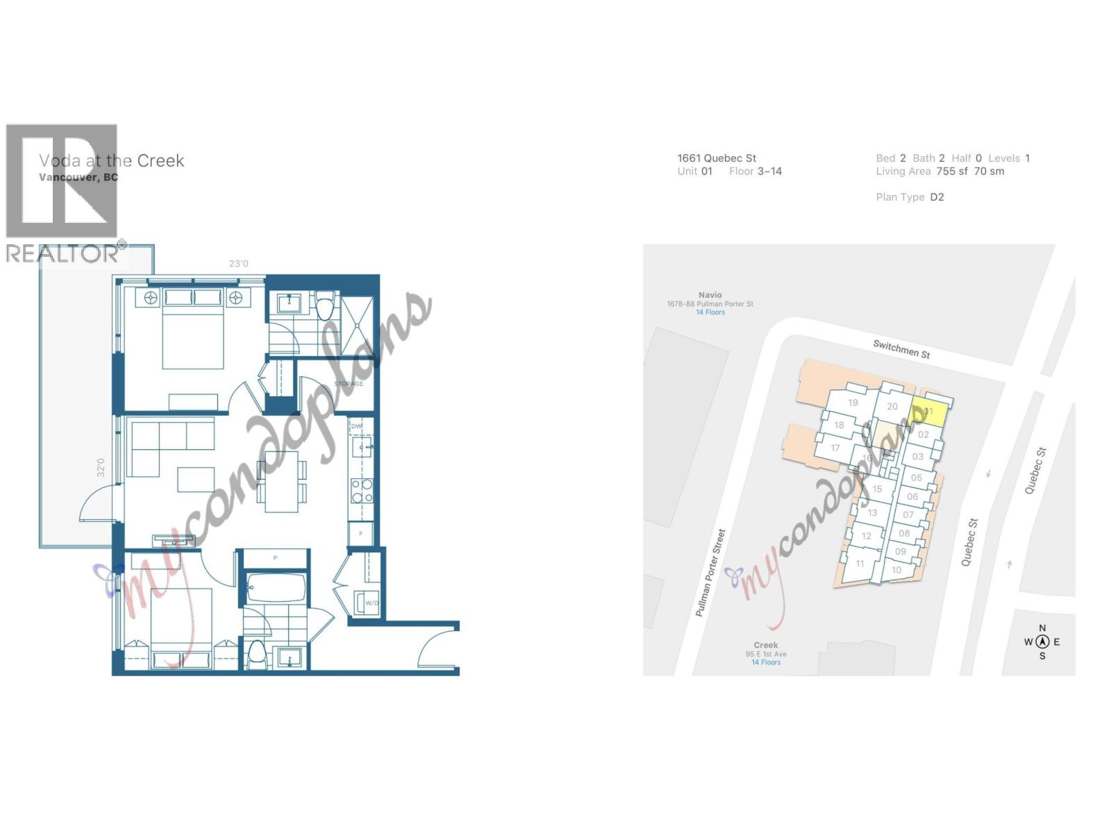 501 1661 Quebec Street, Vancouver, British Columbia  V6A 0H2 - Photo 40 - R3033959