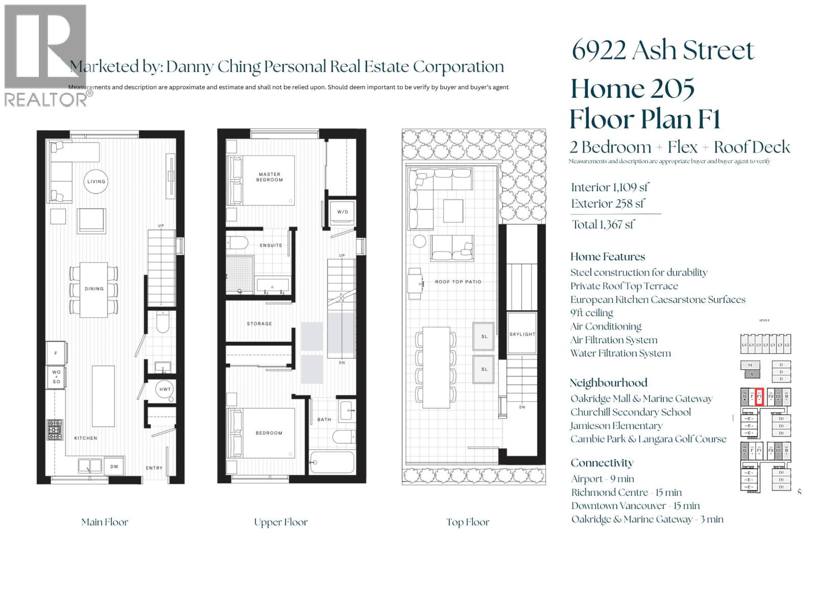 205 6922 ASH STREET, Vancouver, British Columbia