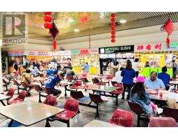 F4 - 888 DUNDAS STREET E, Mississauga, Ontario