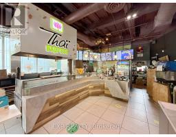 GROUND FLOOR - 505 UNIVERSITY AVENUE, Toronto, Ontario