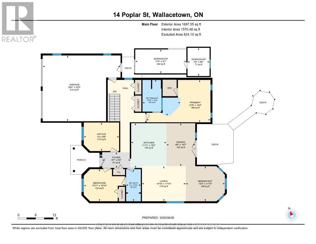 14 Poplar Street, Dutton/dunwich, Ontario  N0L 2M0 - Photo 49 - X12326902